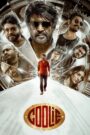 Coolie (2025) Hindi Dubbed AMZN